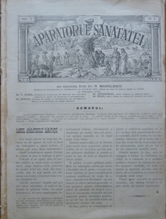 Revista Aparatorul sanatatei , an 6 , nr. 1 , 1896