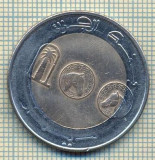 10131 MONEDA - ALGERIA - 100 DINARS -anul 2000 -starea care se vede