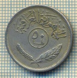 10134 MONEDA - IRAQ - 50 FILS -anul 1975 -starea care se vede, Africa