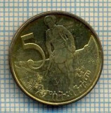 10112 MONEDA - ETHIOPIA - 5 CENTS -anul 1969 -starea care se vede, Europa