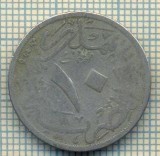 10137 MONEDA - EGYPT - 10 MILLIEMES -anul 1924 -starea care se vede