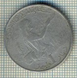 10126 MONEDA - TUNISIA - 1 DINAR -anul 1976 -starea care se vede