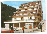 @carte postala(ilustrata)-MUNTII FAGARAS-Hotel Balea-Cascada, Necirculata, Printata