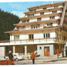 @carte postala(ilustrata)-MUNTII FAGARAS-Hotel Balea-Cascada