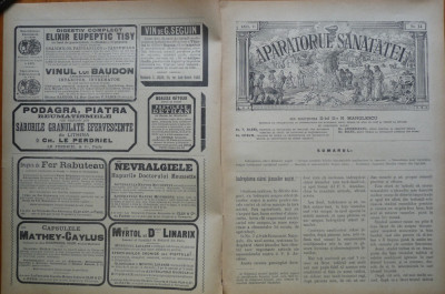 Revista Aparatorul sanatatei , an 6 , nr. 14 , 1896 foto