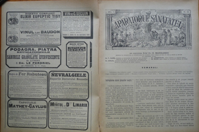 Revista Aparatorul sanatatei , an 6 , nr. 14 , 1896