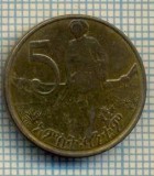 10113 MONEDA - ETHIOPIA - 5 CENTS -anul 1969 -starea care se vede, Europa