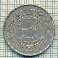 10195 MONEDA - IORDANIA - 100 FILS -anul 1984 -starea care se vede