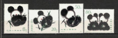 China.1985 Animale-Ursul Panda KX.133 foto