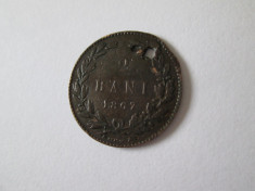 2 Bani 1867 foto