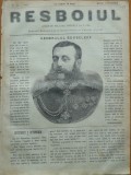 Ziarul Resboiul , nr. 73 , 1877 , gravura ; Generalul rus Scobeleff