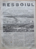 Cumpara ieftin Ziarul Resboiul , nr. 41 , 1877 , gravura ;Trecerea armatei ruse pe langa Galati
