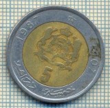 10173 MONEDA - MAROC - 5 DIRHAMS -anul 1987 -starea care se vede, Africa