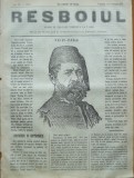 Ziarul Resboiul , nr. 70 , 1877 , gravura ; Feizi Pasa