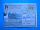 HOPCT PLIC 1940 PEISAJ -Emil Racovita /Expeditia Antarctica Belgica 1897-1899