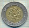 10172 MONEDA - MAROC - 5 DIRHAMS -anul 2002 -starea care se vede, Africa