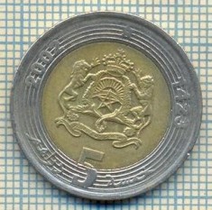 10172 MONEDA - MAROC - 5 DIRHAMS -anul 2002 -starea care se vede