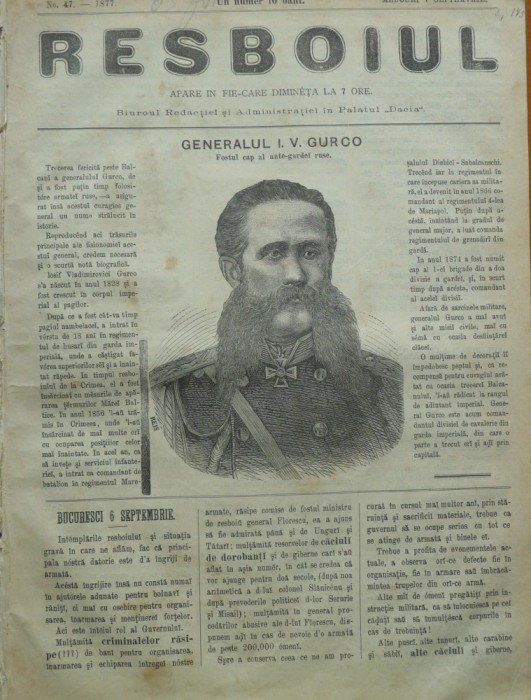 Ziarul Resboiul , nr. 47 , 1877 , gravura , Generalul I. V. Gurco