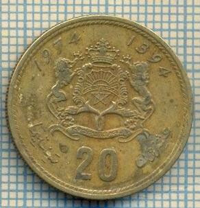 10167 MONEDA - MAROC - 20 SANTIMAT -anul 1974 -starea care se vede