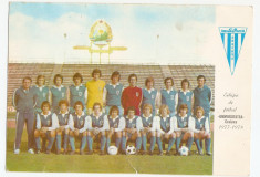 FOTO FOTBAL - UNIVERSITATEA CRAIOVA 1977-1978 foto