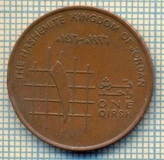 10182 MONEDA - IORDANIA - ONE QIRSH -anul 1996 -starea care se vede foto