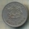 10162 MONEDA - MAROC - 1 DIRHAM -anul 1974 -starea care se vede