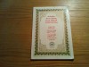 AL-FATIHA JU`ZU`AMMA JU`ZU TABARAK - Traducerea Sensurilor si Comentarii Coran (Islam) - Editura Islam 2000