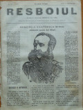Cumpara ieftin Ziarul Resboiul , nr. 59 , 1877 , gravura ; Principele Sviatopolc Mirski
