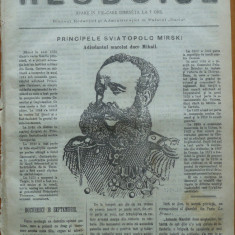 Ziarul Resboiul , nr. 59 , 1877 , gravura ; Principele Sviatopolc Mirski