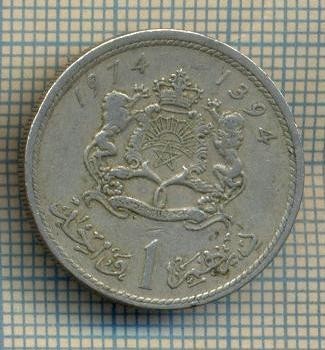10161 MONEDA - MAROC - 1 DIRHAM -anul 1974 -starea care se vede