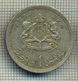 10160 MONEDA - MAROC - 1 DIRHAM -anul 1974 -starea care se vede