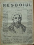 Ziarul Resboiul , nr. 67 , 1877 , gravura ; Hairulah Efendi