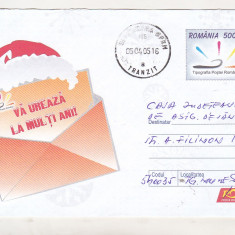 bnk fil Intreg postal 2004 circulat
