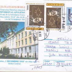 bnk fil Universitatea 1 Decembrie 1918 Alba Iulia - intreg postal 2001 circulat