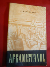 P.Bacikarev - Afganistanul - Ed. 1955 ESPEJ , ilustratii foto
