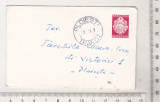 Bnk fil Romania intreg postal 1965, Dupa 1950