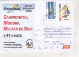 Bnk fil CM militar de schi - Intreg postal 2004 circulat, Dupa 1950