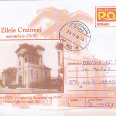 bnk fil Zilele Craiovei - intreg postal 2000 circulat