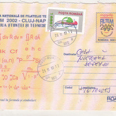 bnk fil FilTem 2002 Cluj Napoca - Intreg postal 2002 circulat