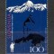 Slovenia.1995 100 ani cucerirea varfului Triglav MS.543