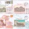 bnk fil Craiova - lot 8 intreguri postale 2000 circulate