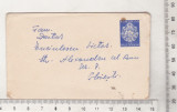 bnk fil Romania intreg postal 1963