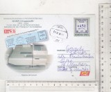 bnk fil EFIRO - intreg postal 2004 circulat