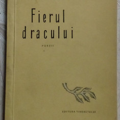 NICULAE STOIAN - FIERUL DRACULUI(POEZII)[volum de debut 1957/dedicatie-autograf]