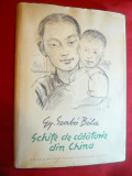 Gy.Szabo Bela - Schite de Calatorie in China 1955 - Album - Ed.ESPLA ,trad.E.G