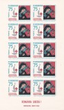 ROMANIA SPANIA EXIL CRUCEA ROSIE 1963 MINISHEET 10 TIMBRE PERFORATE NEUZATE, Sanatate, Nestampilat