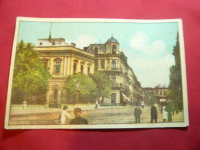 Ilustrata Bucuresti - Corp Garda al Palatului -Ed.Cartea Romaneasca , color foto