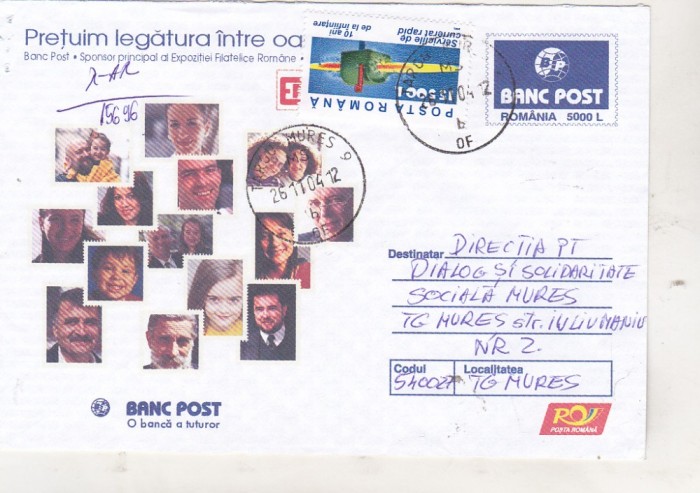 bnk fil Banc Post - intreg postal 2004 circulat