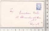 bnk fil Romania intreg postal 1966