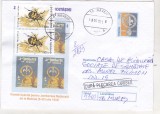 Bnk fil Ziua Mondiala a Cercetasiei - Intreg postal 2001 circulat, Dupa 1950